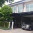 5 Bedroom House for sale at The City Sukhumvit - Bangna, Bang Na, Bang Na