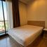 1 Bedroom Apartment for sale at M Jatujak, Chomphon