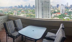 曼谷 Khlong Tan Nuea Oriental Towers 4 卧室 公寓 售 