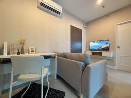 1 Schlafzimmer Appartement zu vermieten im Metro Sky Prachachuen, Wong Sawang, Bang Sue, Bangkok