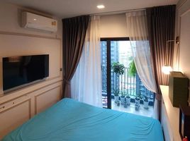 3 Schlafzimmer Wohnung zu verkaufen im Life Asoke Rama 9, Makkasan