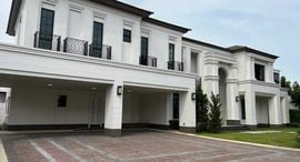 Baan Sansiri Pattanakarn 在售单元