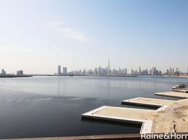 4 Bedroom Apartment for sale at The Cove Building 1, Creek Beach, Dubai Creek Harbour (The Lagoons)
