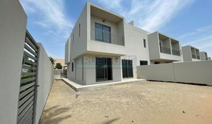 3 Bedrooms Townhouse for sale in Al Zahia, Sharjah Al Zahia 4