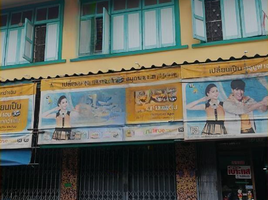  Shophouse for sale in Chedi Hak, Mueang Ratchaburi, Chedi Hak