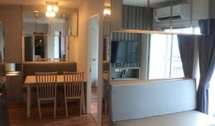 Кондо, 2 спальни на продажу в Bang Khae Nuea, Бангкок Lumpini Park Phetkasem 98