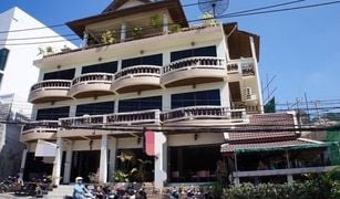24 Schlafzimmern Hotel / Resort zu verkaufen in Patong, Phuket 