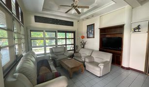 3 chambres Maison a vendre à Na Kluea, Pattaya 