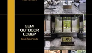 曼谷 Khlong Toei Nuea Ashton Asoke 1 卧室 顶层公寓 售 