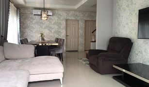 4 chambres Maison a vendre à Si Sunthon, Phuket Supalai Essence Phuket