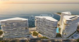 Available Units at Sea La Vie