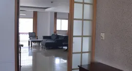 Available Units at Esmeralda Apartments
