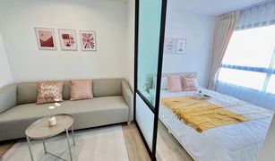 1 Schlafzimmer Wohnung zu verkaufen in Suan Luang, Bangkok iCondo Activ Phattanakan