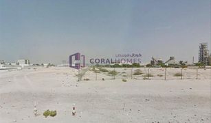 N/A Land for sale in Al Rostomani Towers, Dubai Al Badaa