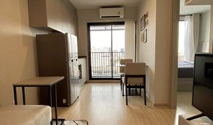 1 Bedroom Condo for sale in Wat Tha Phra, Bangkok The Privacy Thaphra Interchange