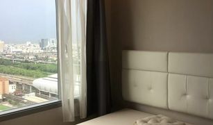 1 chambre Condominium a vendre à Makkasan, Bangkok Q Asoke
