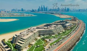 4 Bedrooms Penthouse for sale in W Residences, Dubai Mansion 4