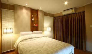 2 Bedrooms Condo for sale in Bang Sue, Bangkok U Delight At Bang Sue Station
