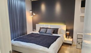 1 Bedroom Condo for sale in Huai Khwang, Bangkok Rhythm Ratchada