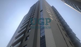 1 Bedroom Apartment for sale in Shams Abu Dhabi, Abu Dhabi Parkside Residence