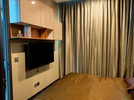 1 Bedroom Condo for sale at The Esse Sukhumvit 36, Phra Khanong