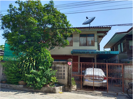 2 Schlafzimmer Haus zu verkaufen in Mueang Nonthaburi, Nonthaburi, Bang Khen