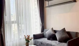 Кондо, 1 спальня на продажу в Makkasan, Бангкок Life Asoke Rama 9