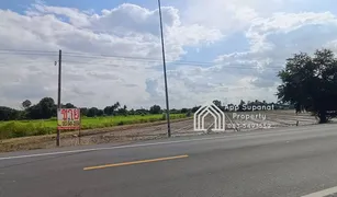N/A Land for sale in Inthapramun, Ang Thong 