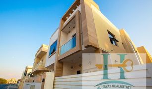 5 Bedrooms Villa for sale in , Ajman Al Yasmeen 1