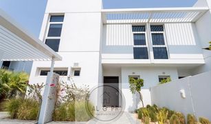 3 Bedrooms Villa for sale in Arabella Townhouses, Dubai Arabella Townhouses 2