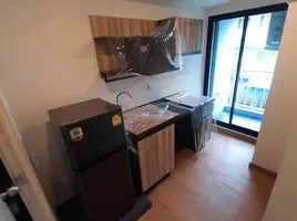 1 Bedroom Condo for sale at Arise Ratchada 19, Chomphon