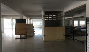 N/A Office for sale in Khlong Song, Pathum Thani Lumberland