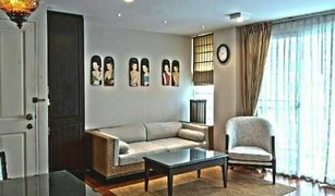 2 Bedrooms Condo for sale in Khlong Tan Nuea, Bangkok 49 Plus