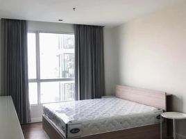 2 Schlafzimmer Appartement zu vermieten im The Room Sathorn-Taksin, Bang Yi Ruea