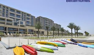 1 Bedroom Apartment for sale in Al Zeina, Abu Dhabi Building B