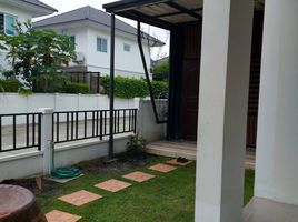 3 Bedroom House for sale at Grande Pleno Thanamnon, Bang Si Mueang, Mueang Nonthaburi