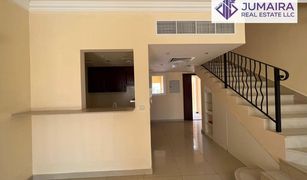 2 Habitaciones Villa en venta en , Ras Al-Khaimah The Townhouses at Al Hamra Village