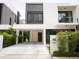 4 Schlafzimmer Villa zu vermieten im Laguna Park, Choeng Thale