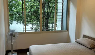 1 chambre Condominium a vendre à Nong Kae, Hua Hin The Seacraze 