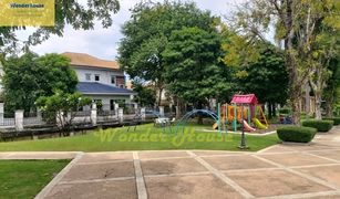 Bang Khun Kong, Nonthaburi Perfect Place Rama 5-Ratchaphruek တွင် 3 အိပ်ခန်းများ အိမ် ရောင်းရန်အတွက်