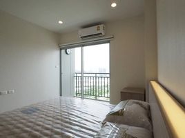 2 Schlafzimmer Wohnung zu verkaufen im Supalai Veranda Rama 9, Bang Kapi, Huai Khwang, Bangkok