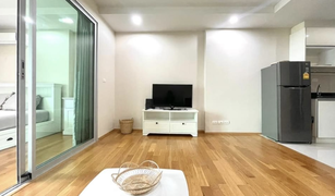 1 Bedroom Condo for sale in Khlong Song Ton Nun, Bangkok Abstracts Phahonyothin Park