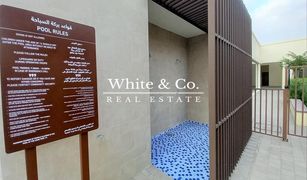 4 Schlafzimmern Villa zu verkaufen in EMAAR South, Dubai Parkside 1