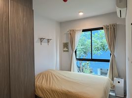 1 Schlafzimmer Wohnung zu verkaufen im Notting Hill Sukhumvit 105, Bang Na, Bang Na