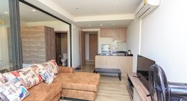 Доступные квартиры в Rain Condo ChaAm Huahin