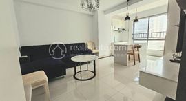 Доступные квартиры в 1-Bedroom Luxury Condo for Rent | BKK1