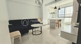 Unités disponibles à 1-Bedroom Luxury Condo for Rent | BKK1