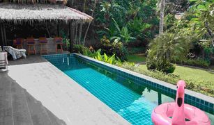 3 Bedrooms Villa for sale in Ko Kaeo, Phuket Jindarin Beach Villas