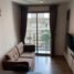 1 Schlafzimmer Appartement zu vermieten im Ceil By Sansiri, Khlong Tan Nuea