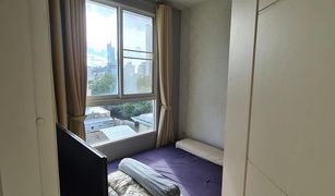 1 Bedroom Condo for sale in Si Lom, Bangkok Ivy Sathorn 10